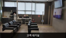LG전자 강북서비스센터