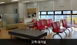 LG전자 죽전서비스센터