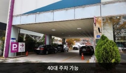 LG전자 동대구서비스센터