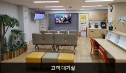 LG전자 충무로역서비스센터