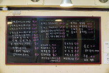 수제돈까스 드림식당