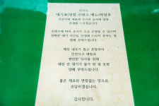 수제돈까스 드림식당