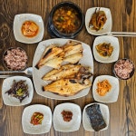 청정식당