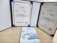 플라톤 독서토론논술 야무진 이진교실