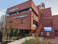 한사랑가정의학과의원