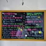 카툰명가만화카페