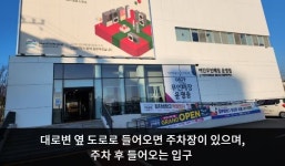 LG전자 구미서비스센터