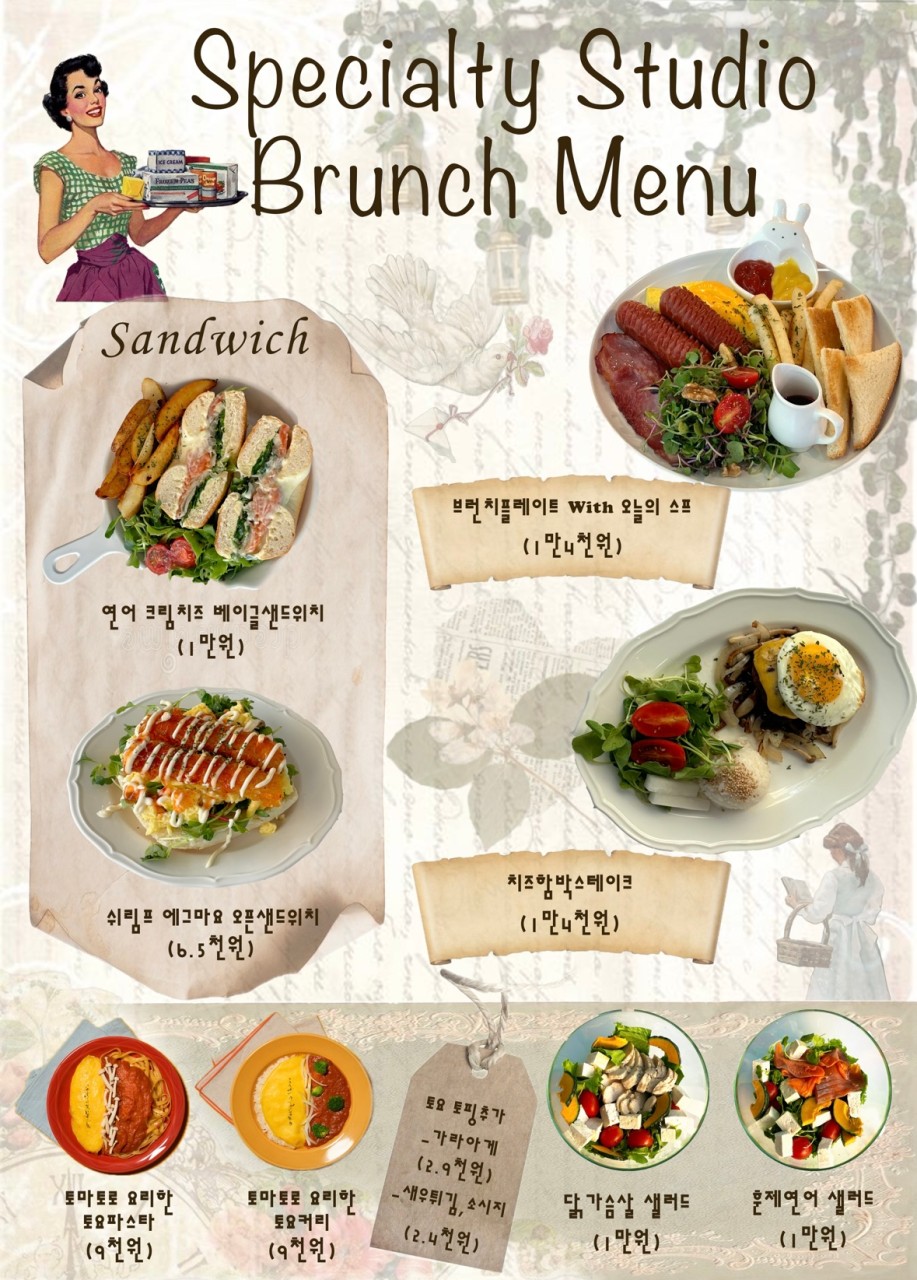 더러브스튜디오 이미지