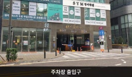 LG전자 동탄서비스센터