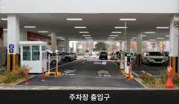 LG전자 서안산서비스센터