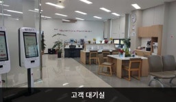 LG전자 서전주서비스센터