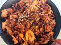 쭈꾸으리 부산개금점