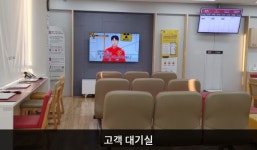 LG전자 순천서비스센터