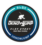 유노점프줄넘기클럽 양천점