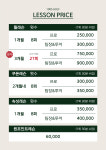 천오골프장