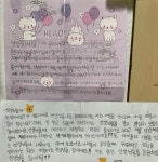 신중앙음악학원