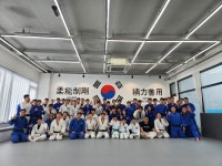 도화알유 유도짐