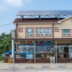청해회수산