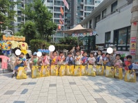 상동 꿈꾸는어린이집