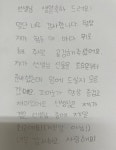 신중앙음악학원