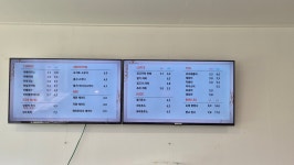 보성국민학교카페