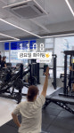 유어PT 동탄산척점