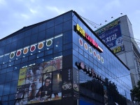 아지트 케롬클럽