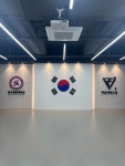 한국체대 제일태권도장