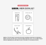 부평백세플란트치과의원