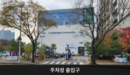 LG전자 일산서비스센터