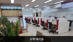 LG전자 덕천서비스센터