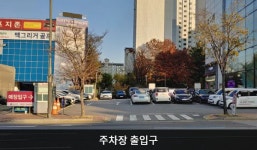 LG전자 죽전서비스센터