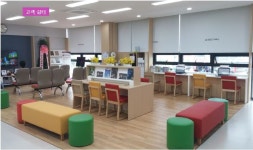 LG전자 의왕서비스센터