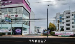 LG전자 진주서비스센터