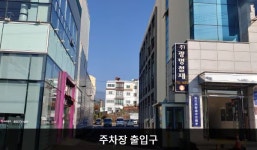 LG전자 서귀포서비스센터