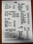 썸타는치킨찜닭 호산본점