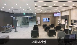 LG전자 진주서비스센터