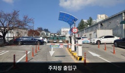 LG전자 제천서비스센터
