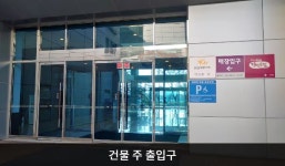 LG전자 안산서비스센터