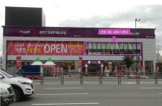 LG전자 의왕서비스센터