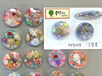 콩단 감성 미술학원