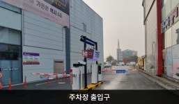 LG전자 남청주서비스센터
