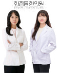 화접몽한의원 강서목동
