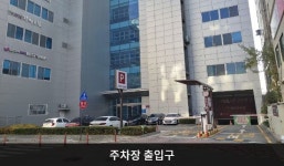 LG전자 안산서비스센터