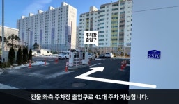 LG전자 강릉서비스센터