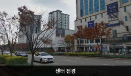 LG전자 남수원서비스센터