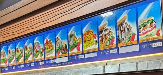 토스트굽는사람들