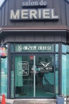 살롱드메리엘