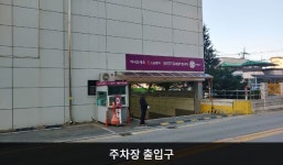 LG전자 속초서비스센터