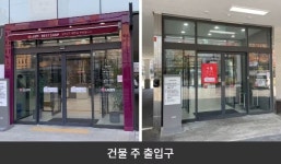 LG전자 안양서비스센터